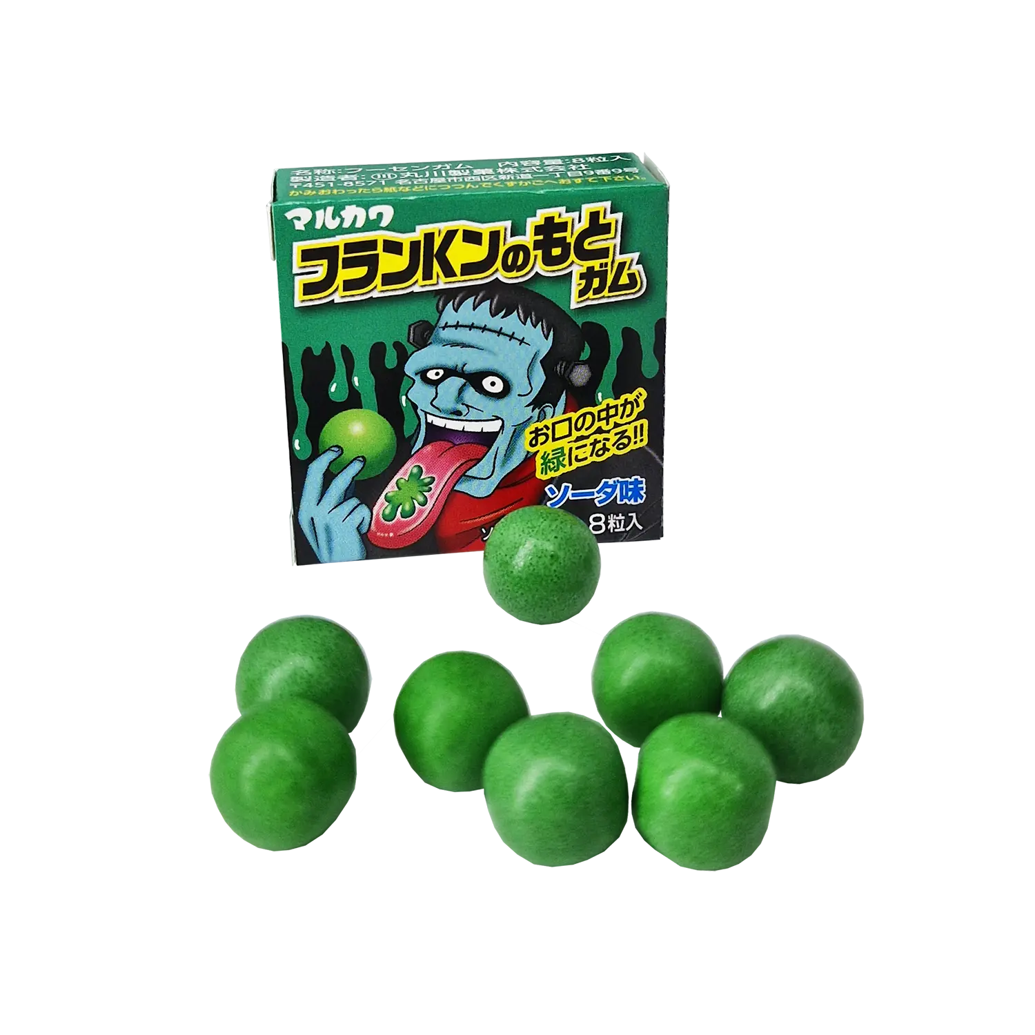 Frankenstein Green Soda 2