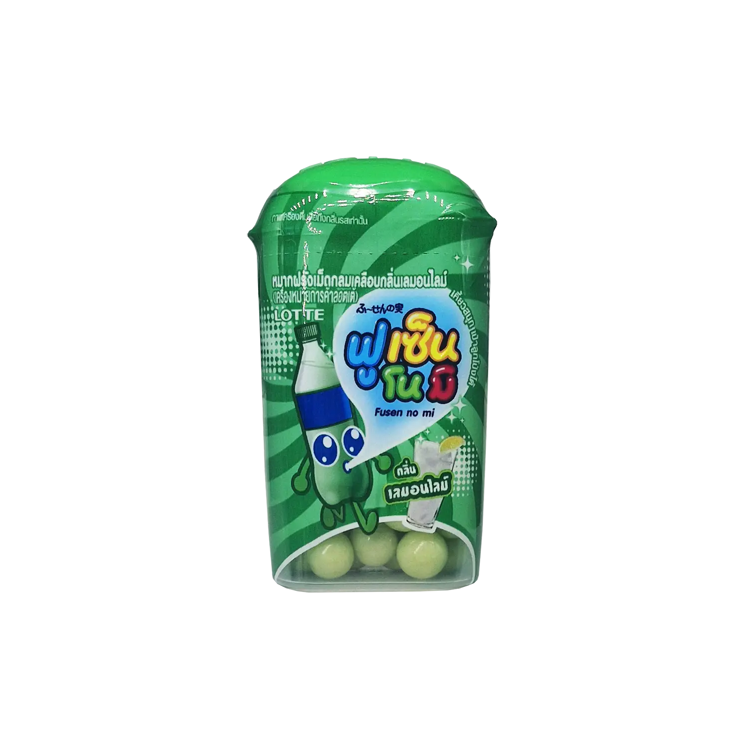 Lotte Fusen No Mi Lemon Lime 1