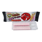 Marukawa Black Sour Plum 3
