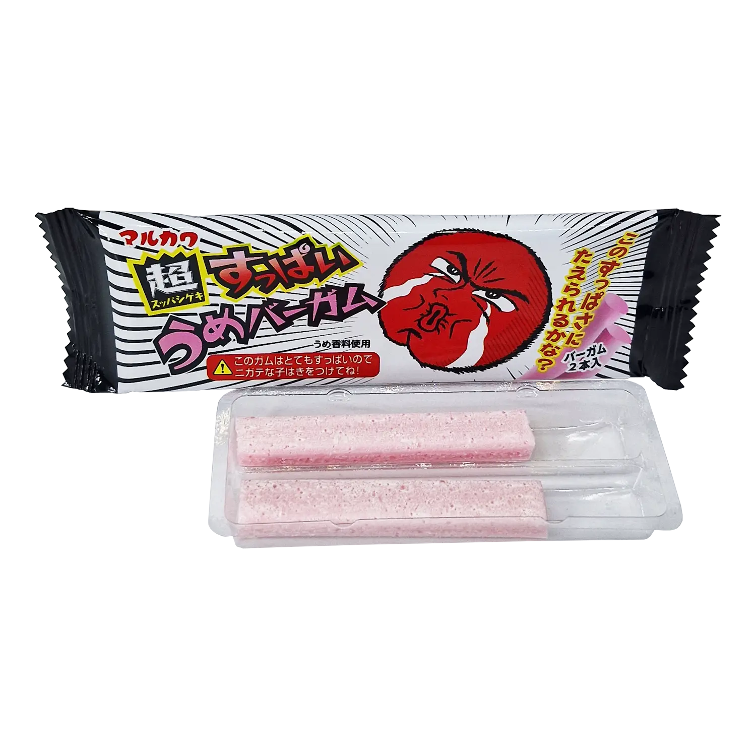 Marukawa Black Sour Plum 3